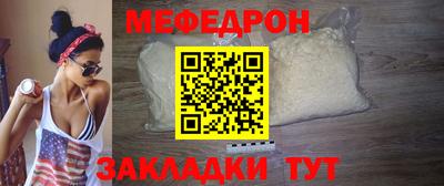 jwh Азнакаево