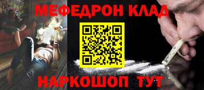 jwh Азнакаево